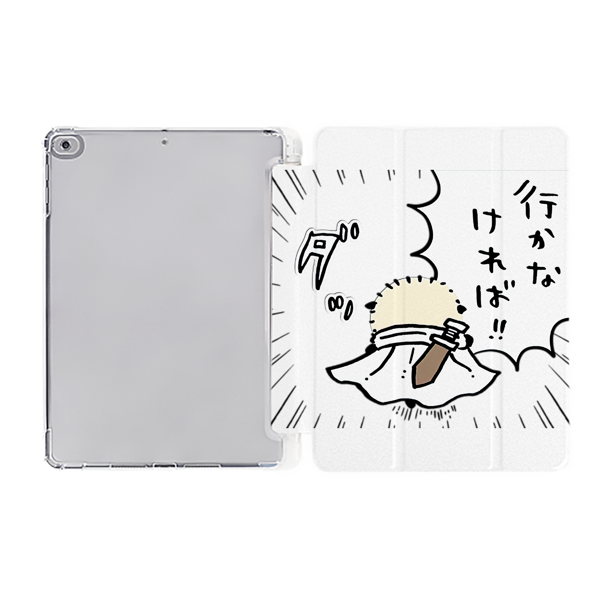 （画像用） ちいかわ ラッコ Chii-kawa Sea otter IPad ケース ペン収納付き 三つ折りスタンド PUレザー×シリコン 対応機種9.5/10.5/10.9インチ